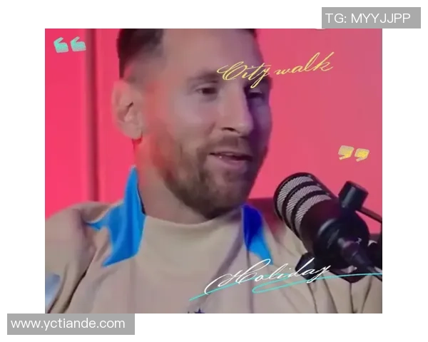 足球明星崇拜的篮球传奇偶像背后的故事与启示